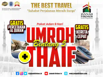 Aden Umrah New Season 1448  (Direct) - 23 November 2026