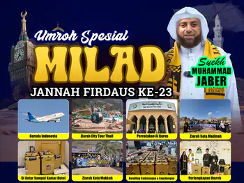Al-husna Milad 1448 - 25 Oktober 2026