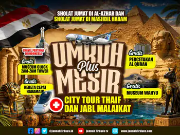 Al-kautsar Plus Mesir 1448h - 20 November 2026