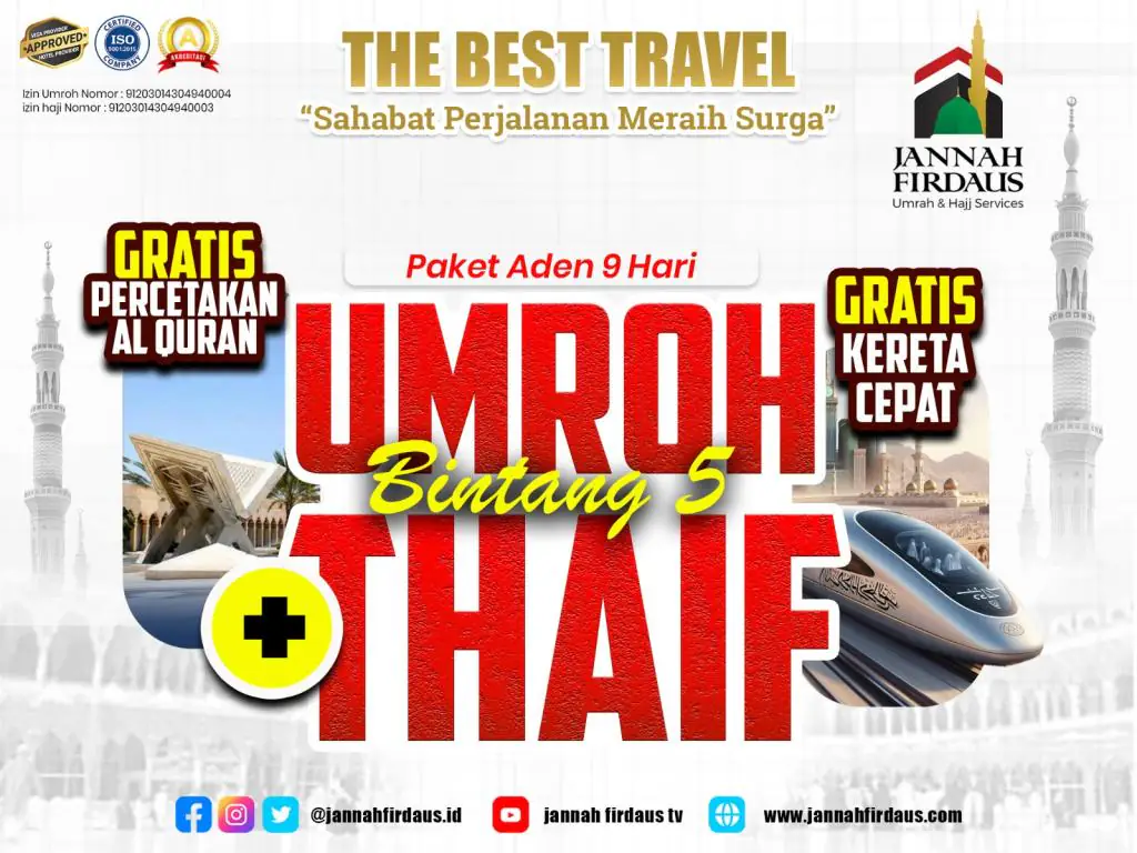 Aden Umrah New Season 1448  (Direct) - 23 November 2026