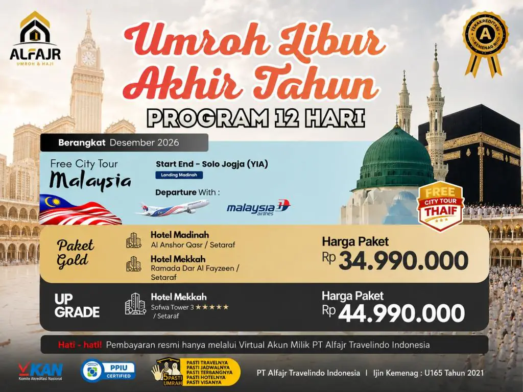 Paket Umroh 15 Desember 2026 12h Mh - 15 Desember 2026