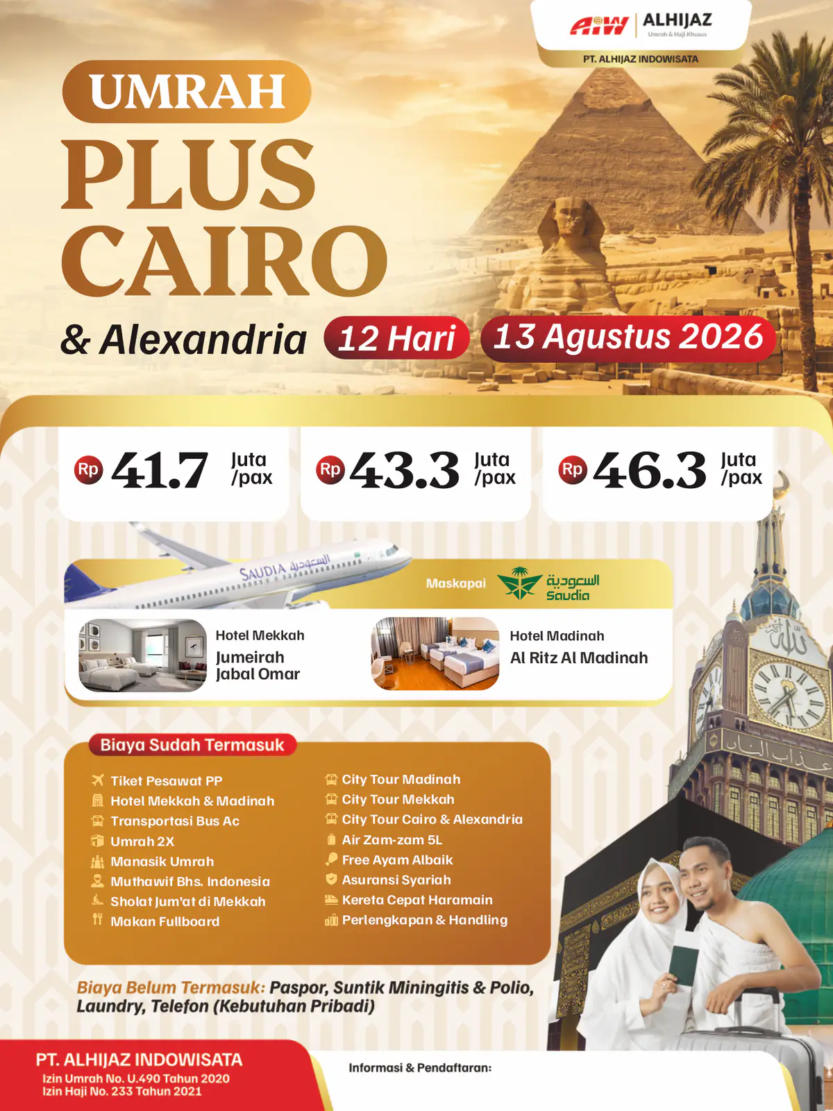 Plus Mesir Cairo + Alexandria 12hr ( Kereta Cepat)