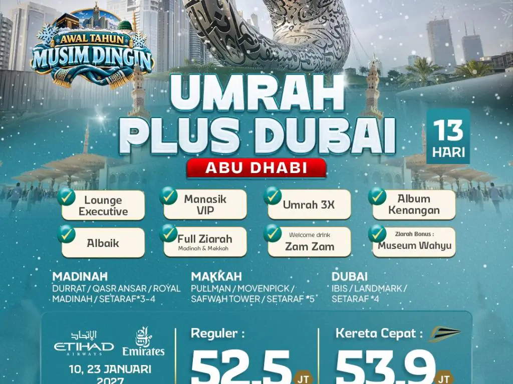 Umrah Plus Dubai  13 H By Ey / Ek  *5