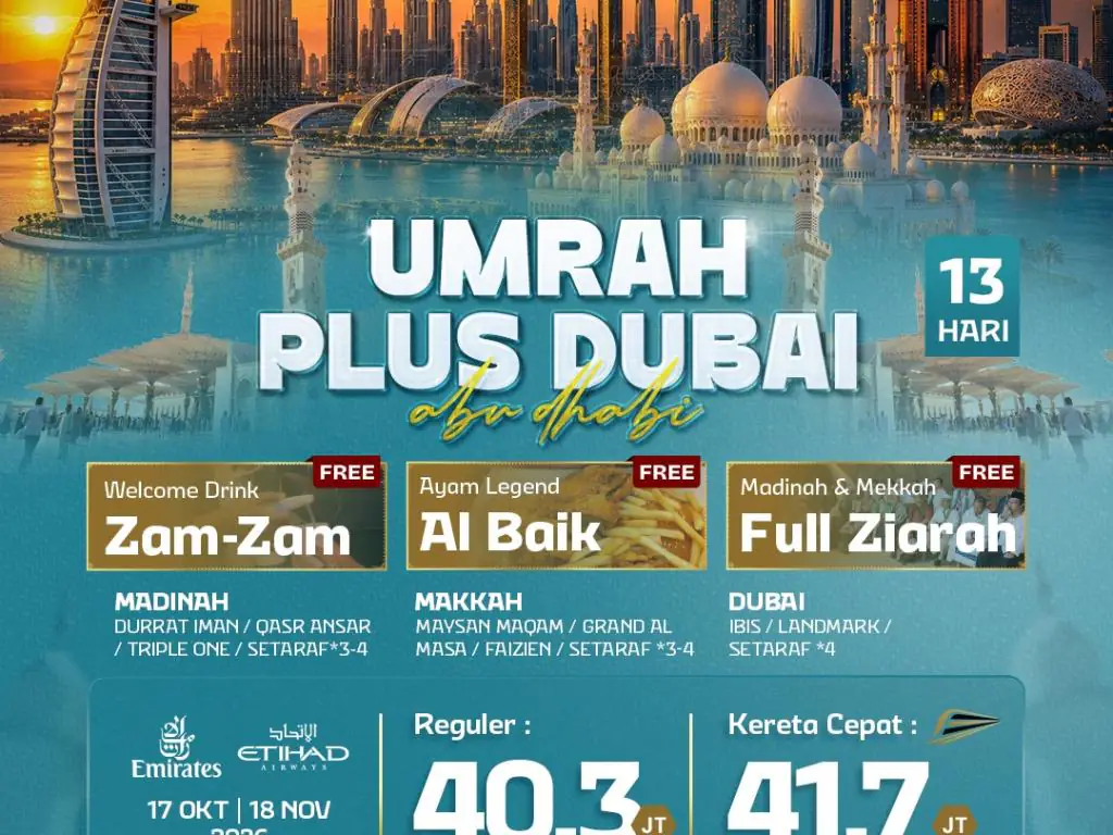 Umrah Plus Dubai 13 H By Ey / Ek