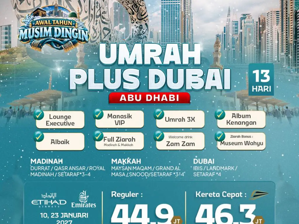 Umrah Plus Dubai 13 H By Ey / Wy *3