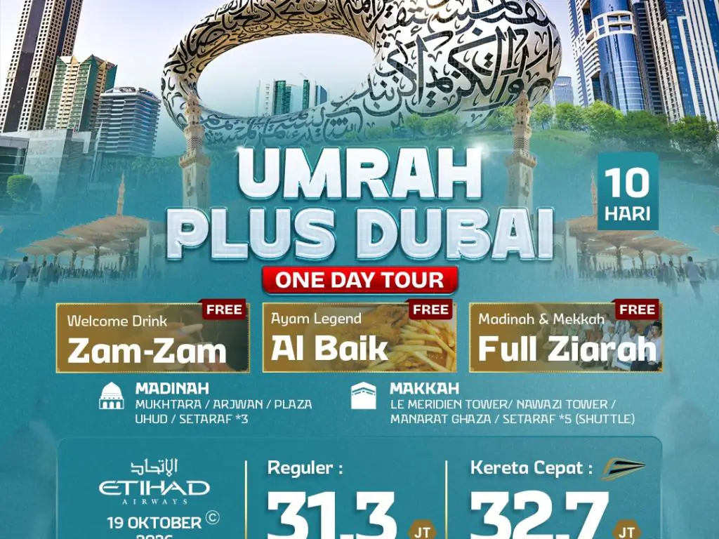 Umrah Plus Dubay 10 H By Ey ( One Day Tour )