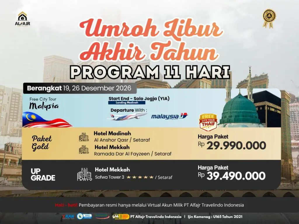 Umroh 26 Desember 2026 11 Hari By Mh - 26 Desember 2026