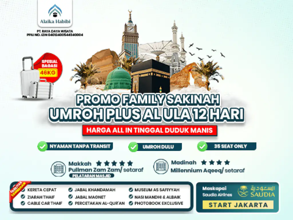 Umroh Plus Al Ula 12 Hari Start Jakarta (Umroh Dulu) (06 Oktober 2026)