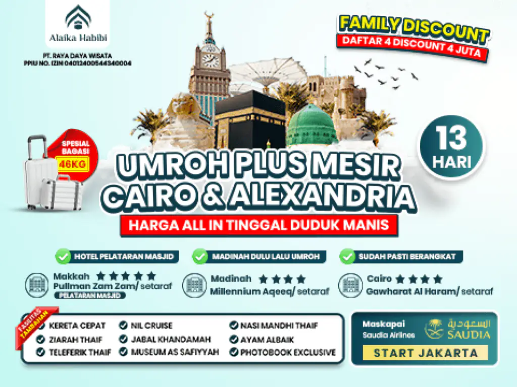 Umroh Plus Mesir 13 Hari (Mesir Cairo & Alexandria) Start Jakarta (15 Oktober 2026)