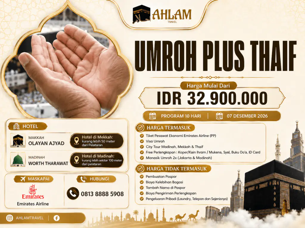 Umroh Plus Thaif (Desember) (07 Desember 2026)