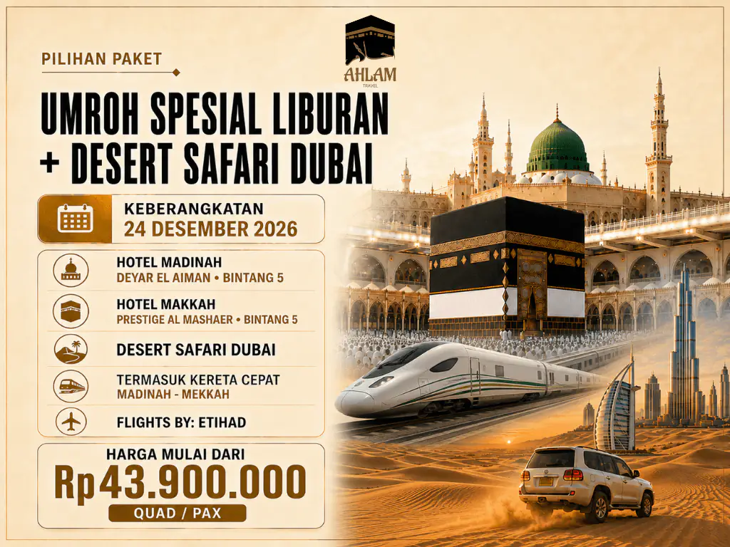 Umroh Spesial Desert Safari (24 Desember 2026)