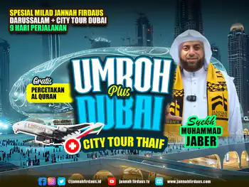 Darussalam Plus City Tour Dubai - 29 Oktober 2026