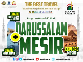 Darussalam Plus Mesir 1448 H - 18 November 2026