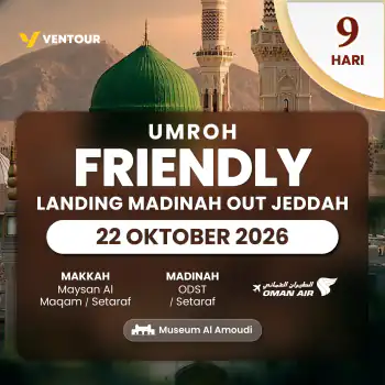 Friendly 9d Wy Landing Madinah Out Jeddah