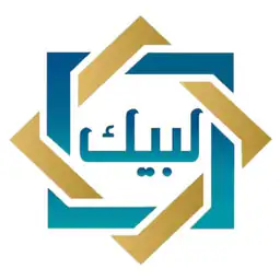 Logo Labbaika Tour - Penyelenggara Umroh & Haji Khusus Resmi Kemenag