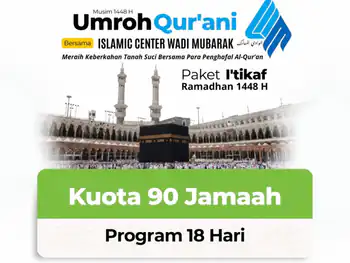 Paket Itikaf Ramadhan (25 Februari 2027)