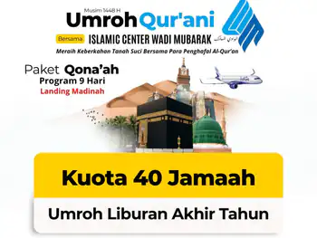 Paket Qonaah Desember (25 Desember 2026)
