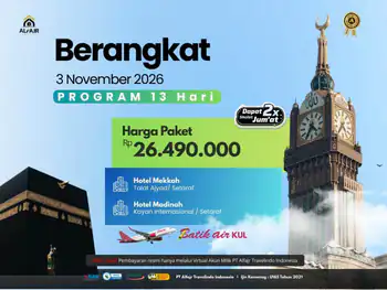 Paket Umroh 03 November 2026 13 Hari - 03 November 2026