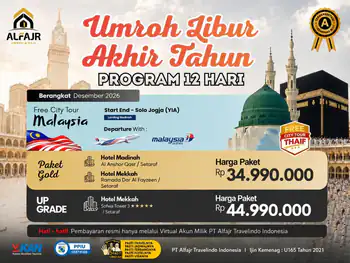 Paket Umroh 15 Desember 2026 12h Mh - 15 Desember 2026