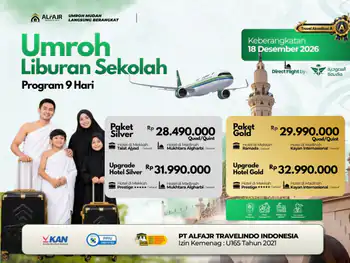 Paket Umroh 18 Desember 2026 Sv 9h Silver - 18 Desember 2026