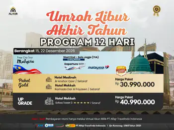 Paket Umroh 22 Desember 2026 12h Mh - 22 Desember 2026