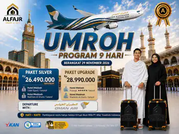 Paket Umroh 29 November 2026 Oman Air 9h - 29 November 2026