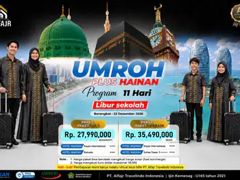 Paket Umroh + Hainan 22 Desember 2026 12h - 22 Desember 2026