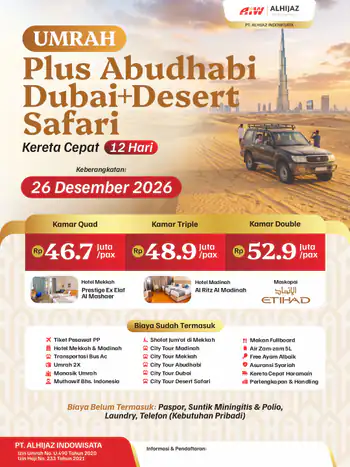 Plus Abudhabi+dubai+desert Safari 12hr ( Kereta Cepat)