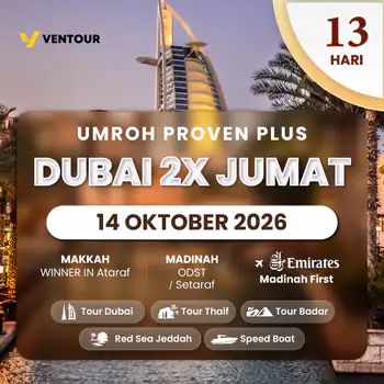 Proven Plus Dubai 13d 2x Jumat Madinah First