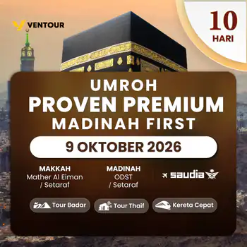 Proven Premium 10d Sv Madinah First