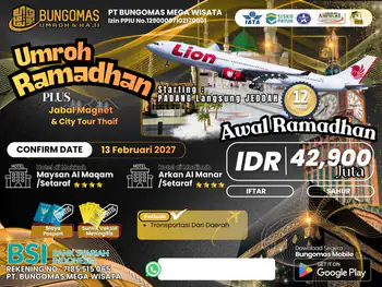 Ramadhan 2027 Reguler 12d (Include Pasport&vaksin) (13 Februari 2027)
