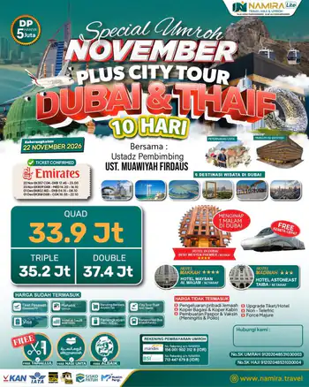 Special Umroh Plus Dubai 22 November 2026