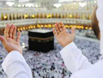 Umrah 13 Oktober 2026 ( 12 Hari )