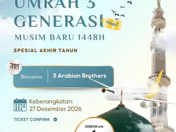 Umrah 3 Generasi Hemat Akhir Tahun 27 Desember 2026 ( 9 Hari )