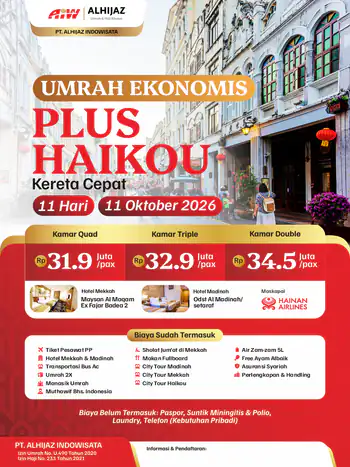 Umrah Ekonomis Plus Haiko 11hr ( Kereta Cepat)