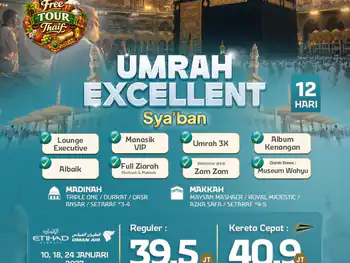 Umrah Excellent 12 H By Ey / Wy Free Thaif ( Sya'ban )
