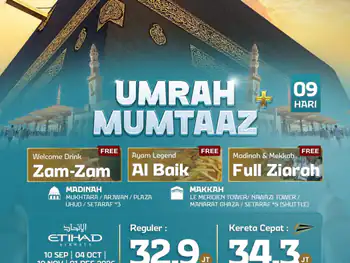 Umrah Mumtaz  9h By Ey