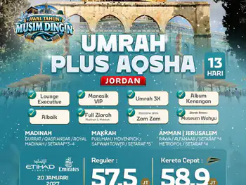Umrah Plus Aqsha 13 H By Ey / Wy *5