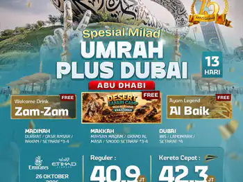 Umrah Plus Dubai 13 H By Ek / Ey ( Spesial Milad Mhb)