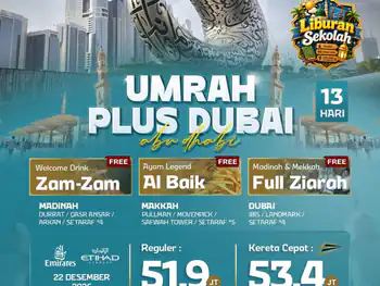 Umrah Plus Dubai 13 H By Ek / Ey