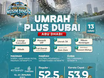 Umrah Plus Dubai  13 H By Ey / Ek  *5