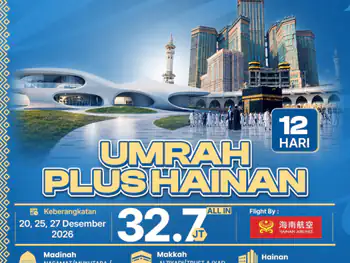 Umrah Plus Hainan 12 H By Hu