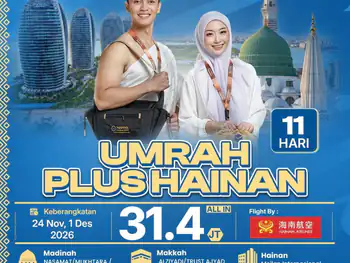 Umrah Plus Hainan By Hu