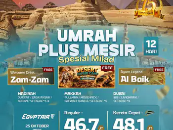 Umrah Plus Mesir + Kereta Cepat 12 H By Hy ( Spesial Milad Exe)