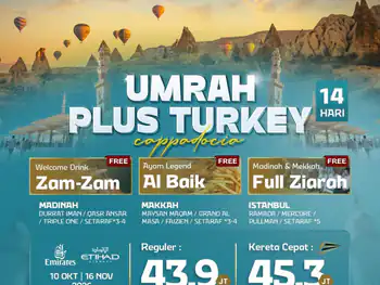 Umrah Plus Turkey Cappadocia 14 H By Ek / Ey