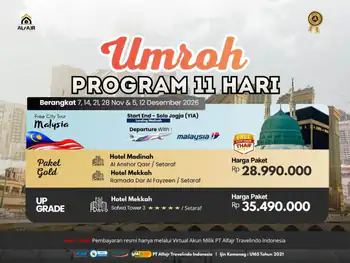 Umroh 07 November 2026 11 Hari By Mh - 07 November 2026