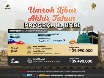 Umroh 26 Desember 2026 11 Hari By Mh - 26 Desember 2026