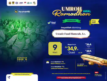 Umroh Awal Ramadhan - 07 Februari 2027 (9d)