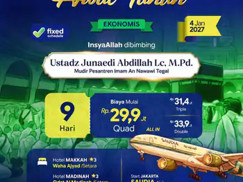Umroh Awal Tahun - 04 Januari 2027