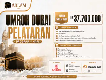 Umroh Plus Dubai Pelataran (20 Oktober 2026)